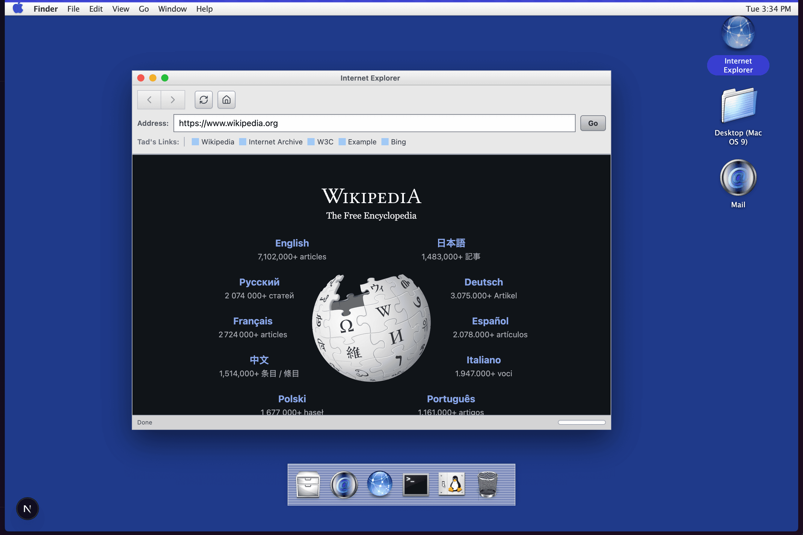OSX Cheetah UI with a surprise